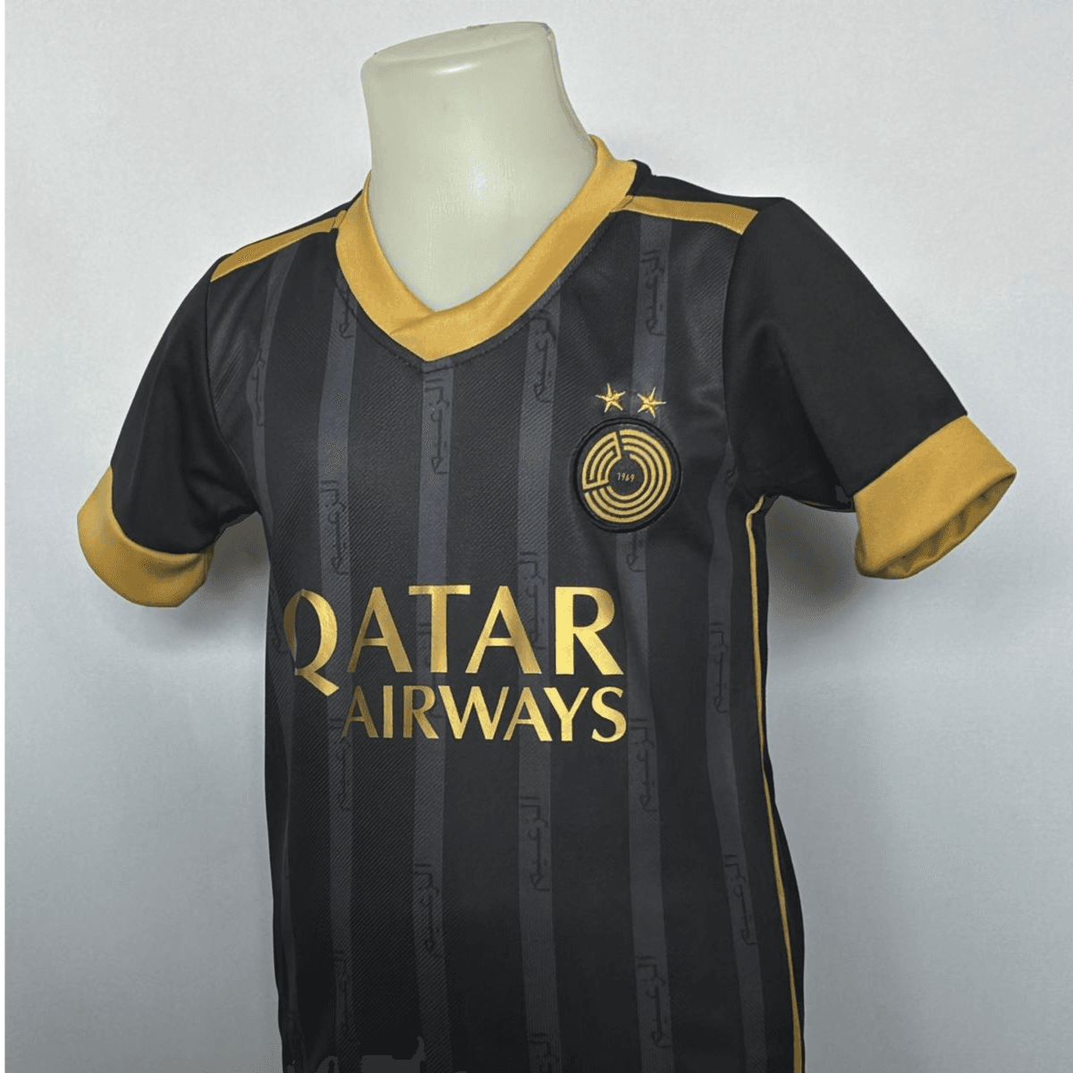 AL SAD QAT 2025 AWAY KIDS KIT