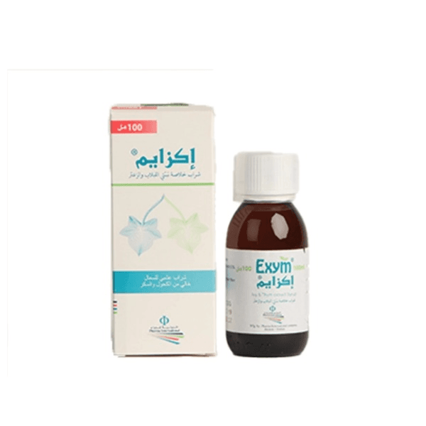 إكسيم ١٠٠ مل  سيرب