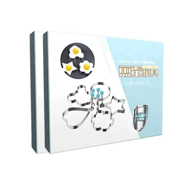 Egg Frying Molds