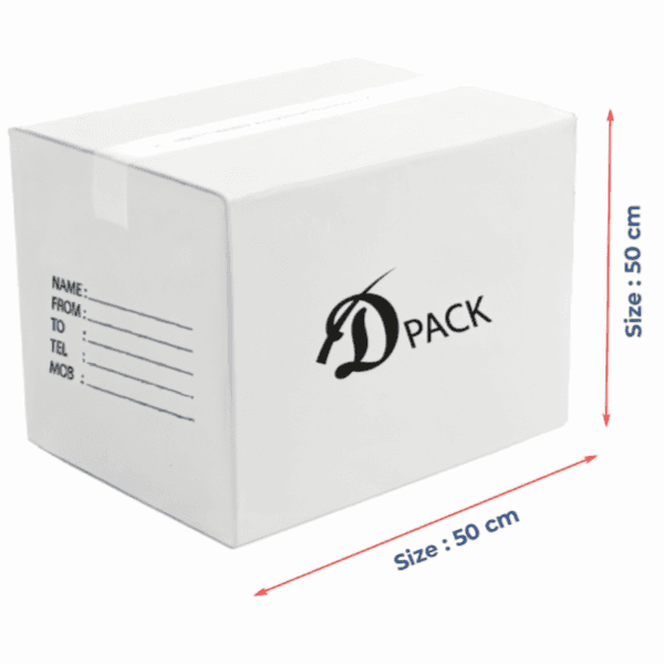 D Pack Cartoon Box White -Medium  50X50X50 Cm (CTQL02)