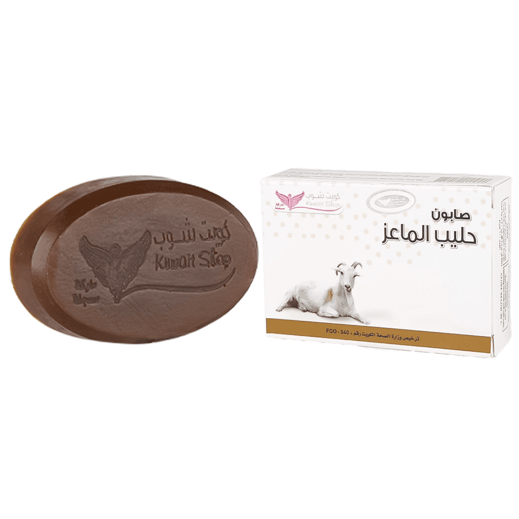 Kuwait-shop Goat Milk Soap bar 100gm