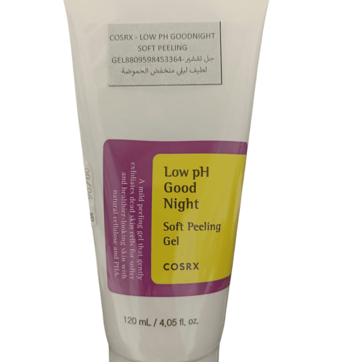 COSRX LOW PH GOOD NIGHT SOFT PEELING GEL 