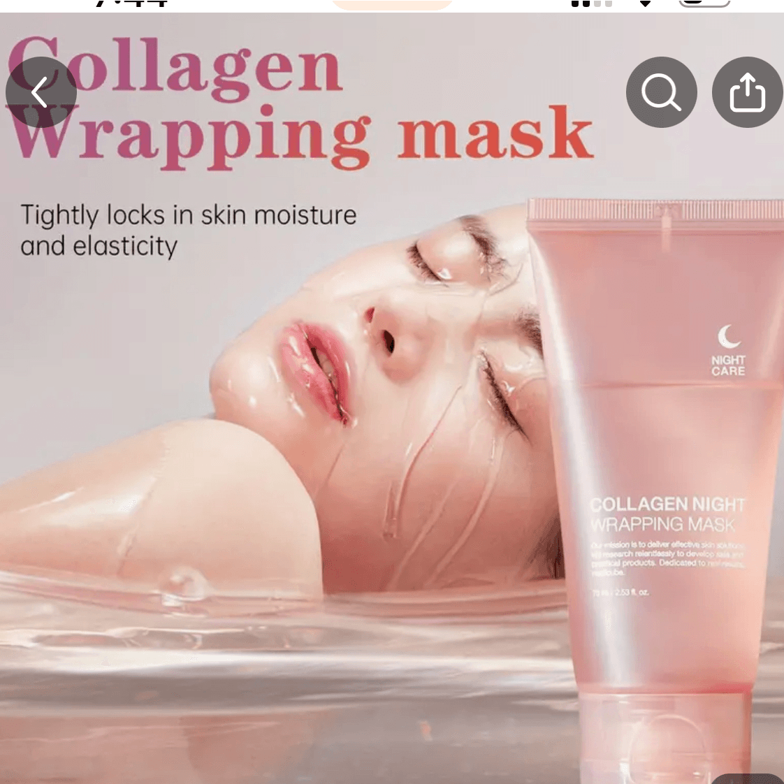 Korean collagen wrapping mask