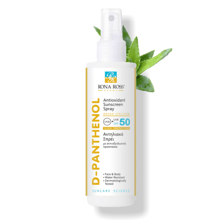 D-Panthenol Anti-oxidant Sunscreen Spray with SPF 50 water resistant for face & Body 200ml