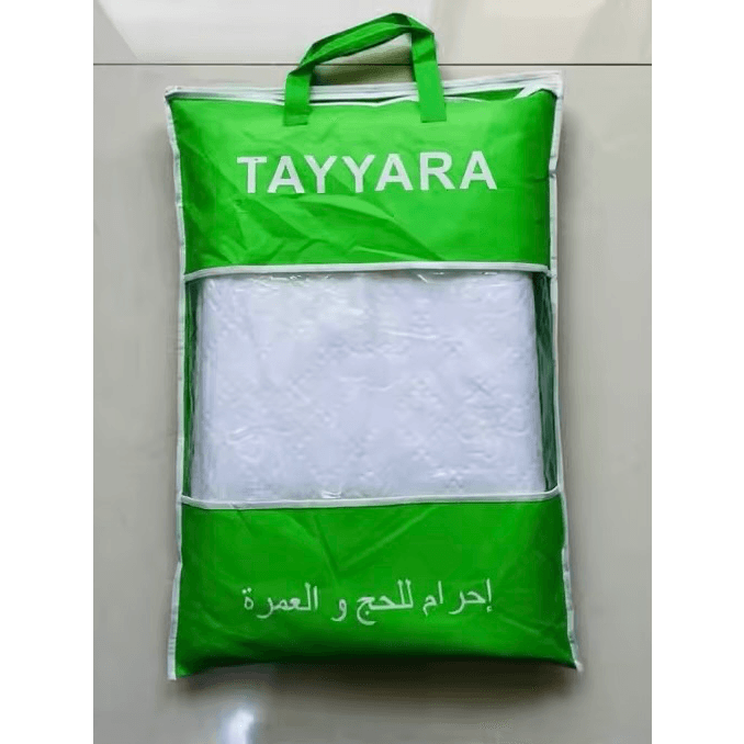 Ehram Clothe 1200g