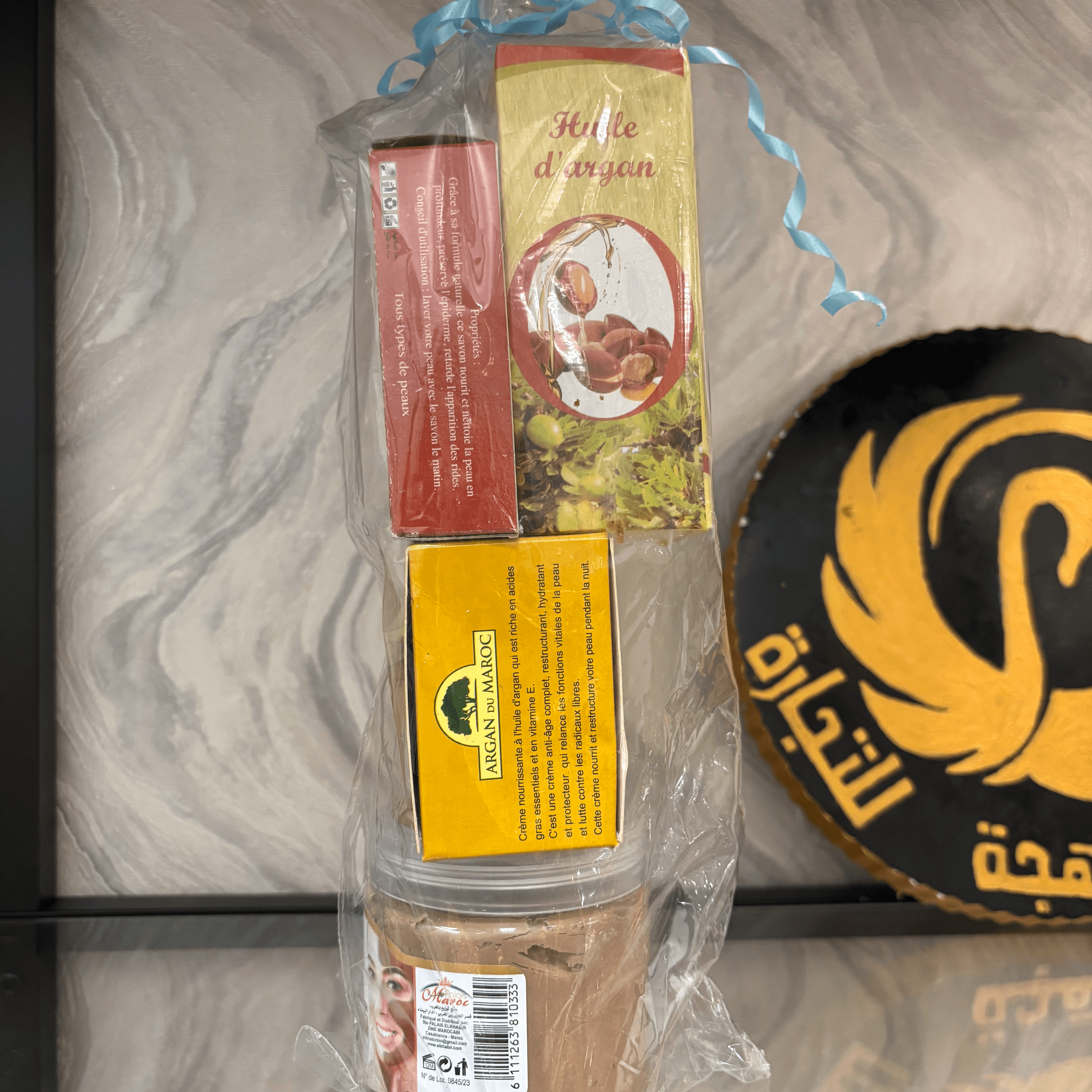 بكج نضارة وترطيب وتوحيد لون البشرة