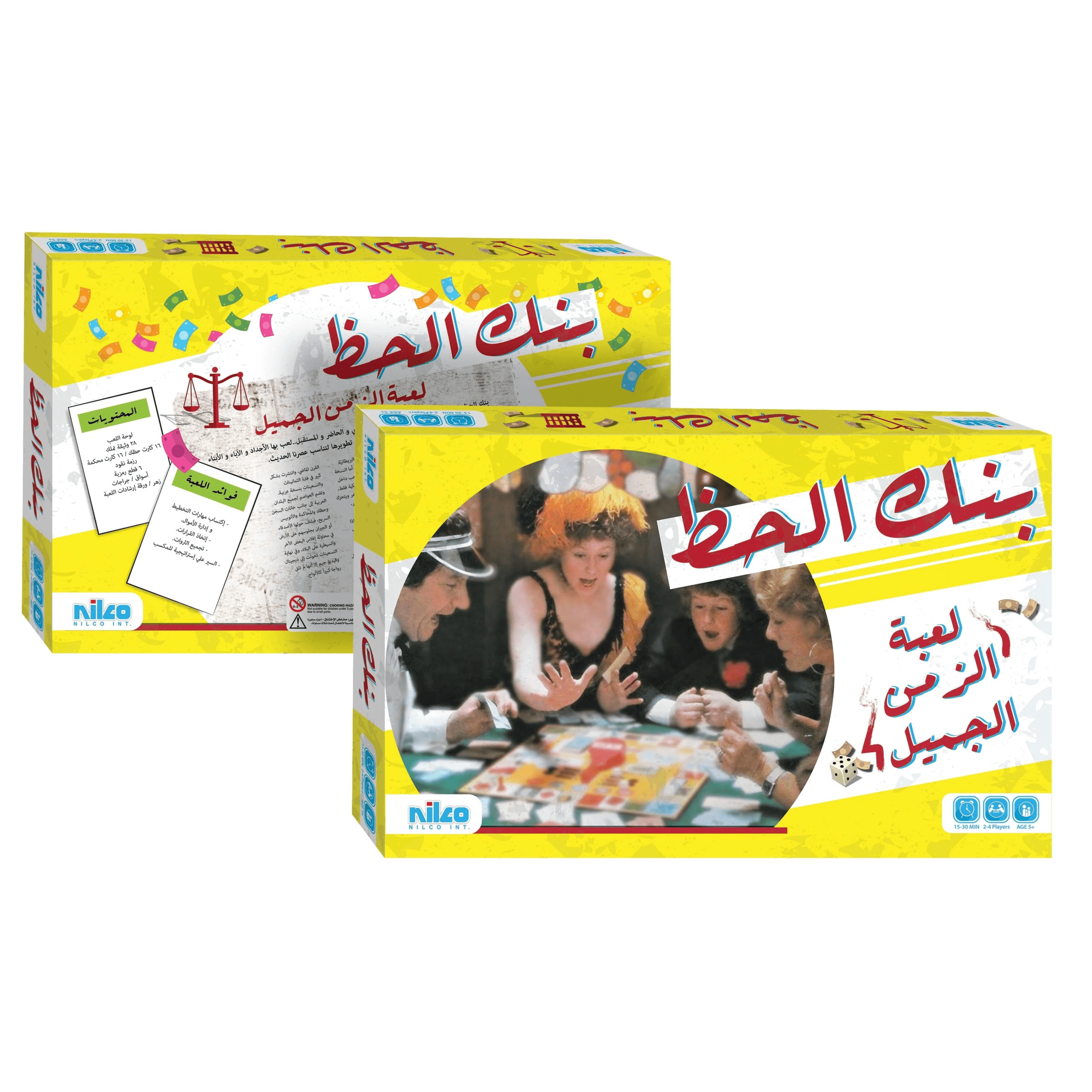 Nilco - Original Bank El Haz Board Game