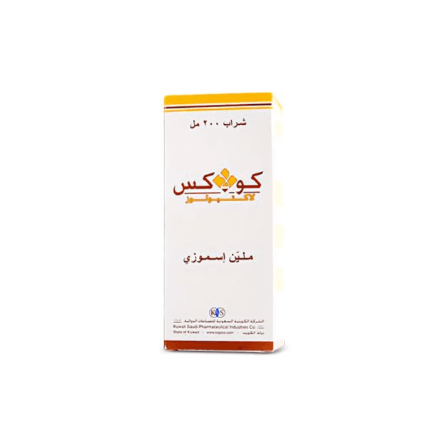 Kulax Lactulose osmotic laxative Syrup 300ml