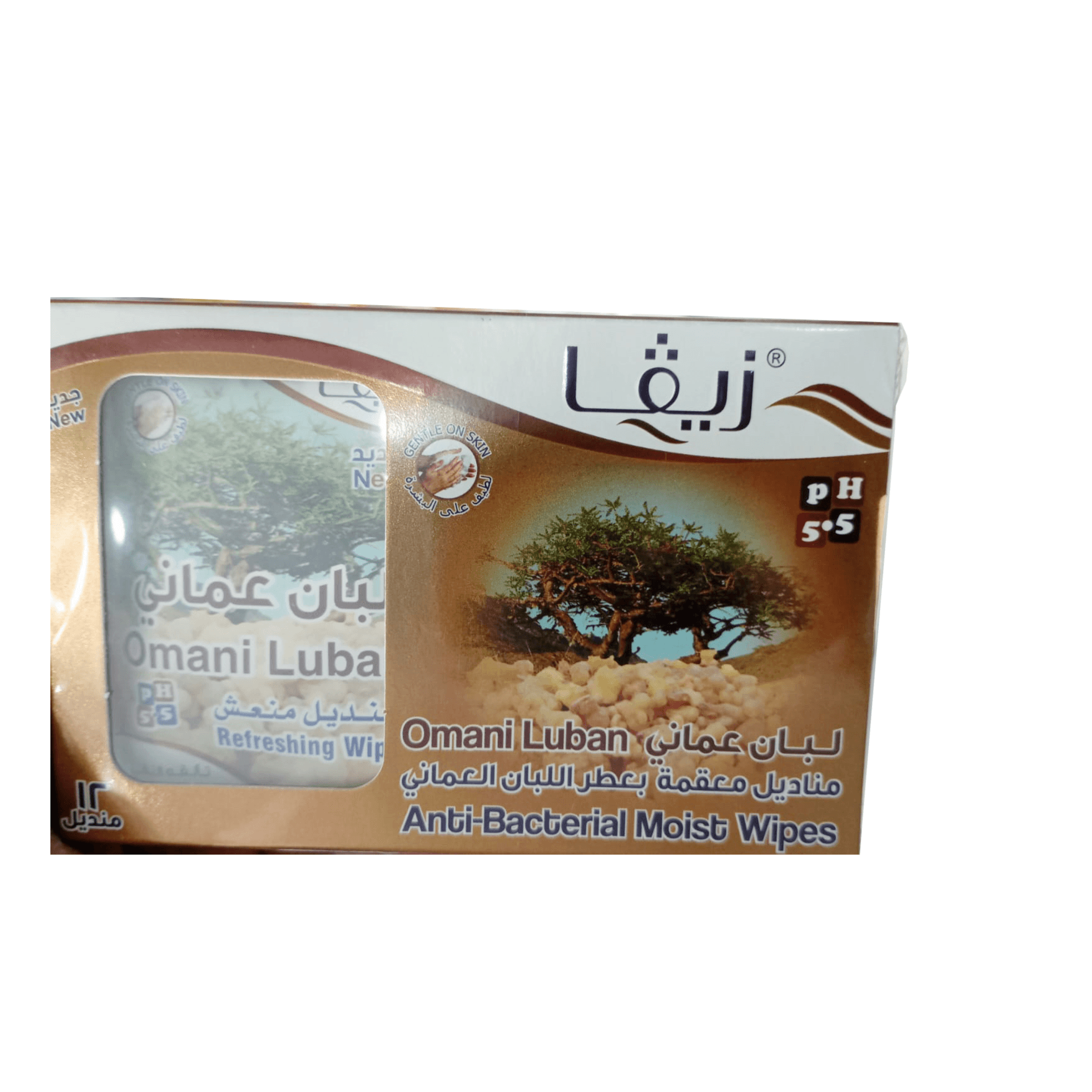 زيفا رفرشنج وبس ١٢ ص