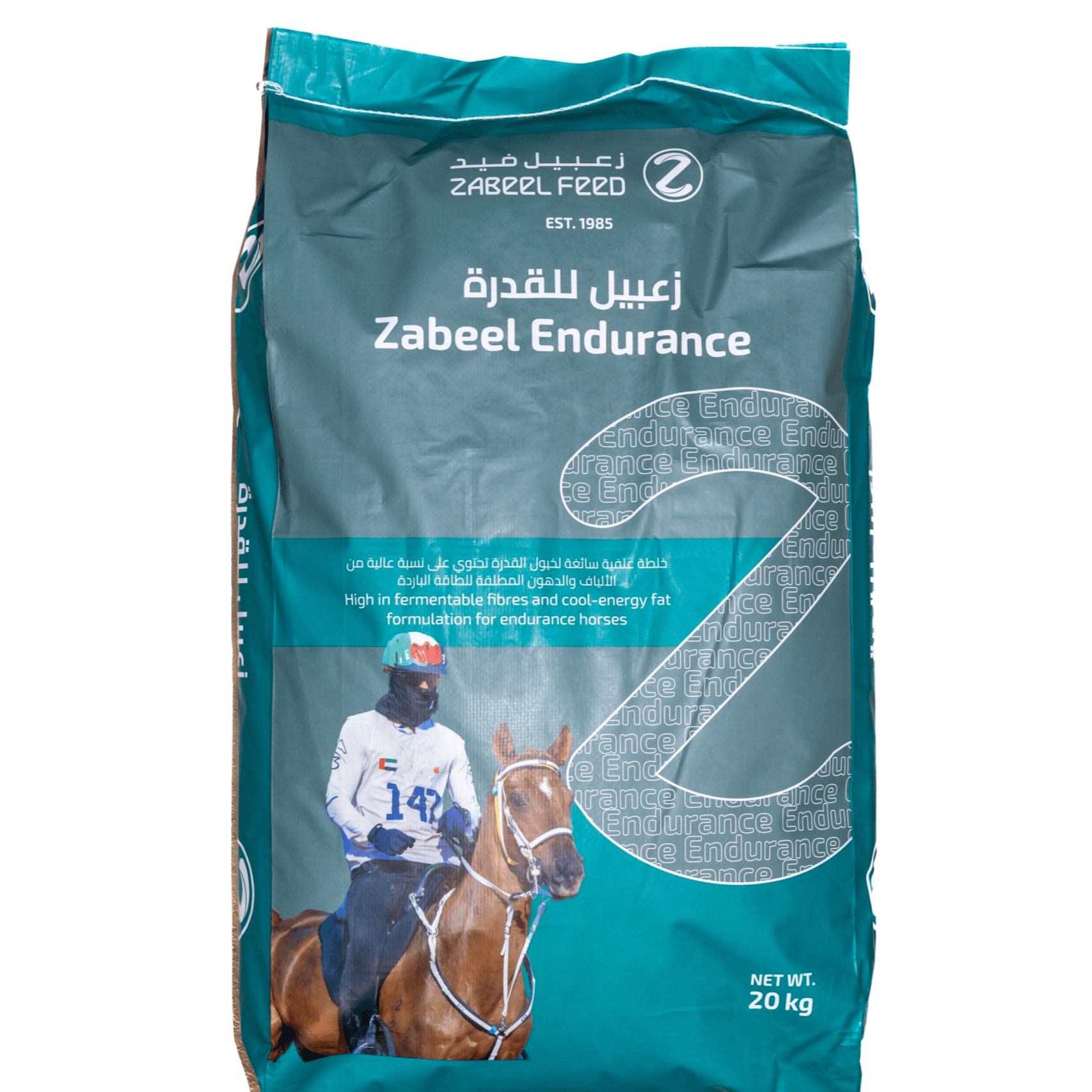 Zabeel Endurance 20 Kg