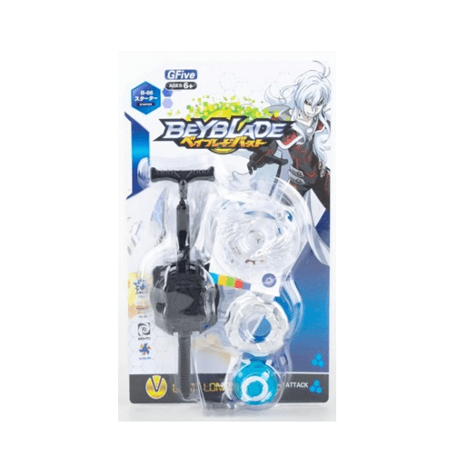 Beyblade - Assorted