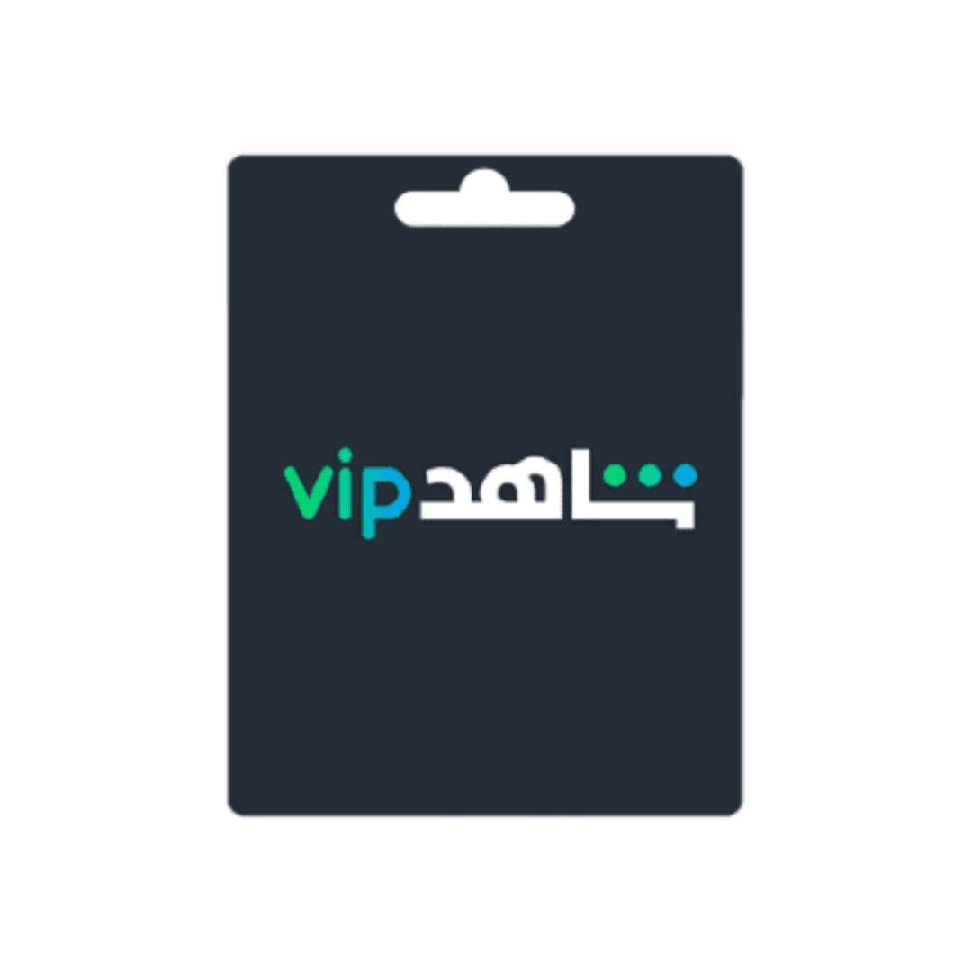 قسيمة اشتراك شاهد VIP 3 اشهر (قطر)