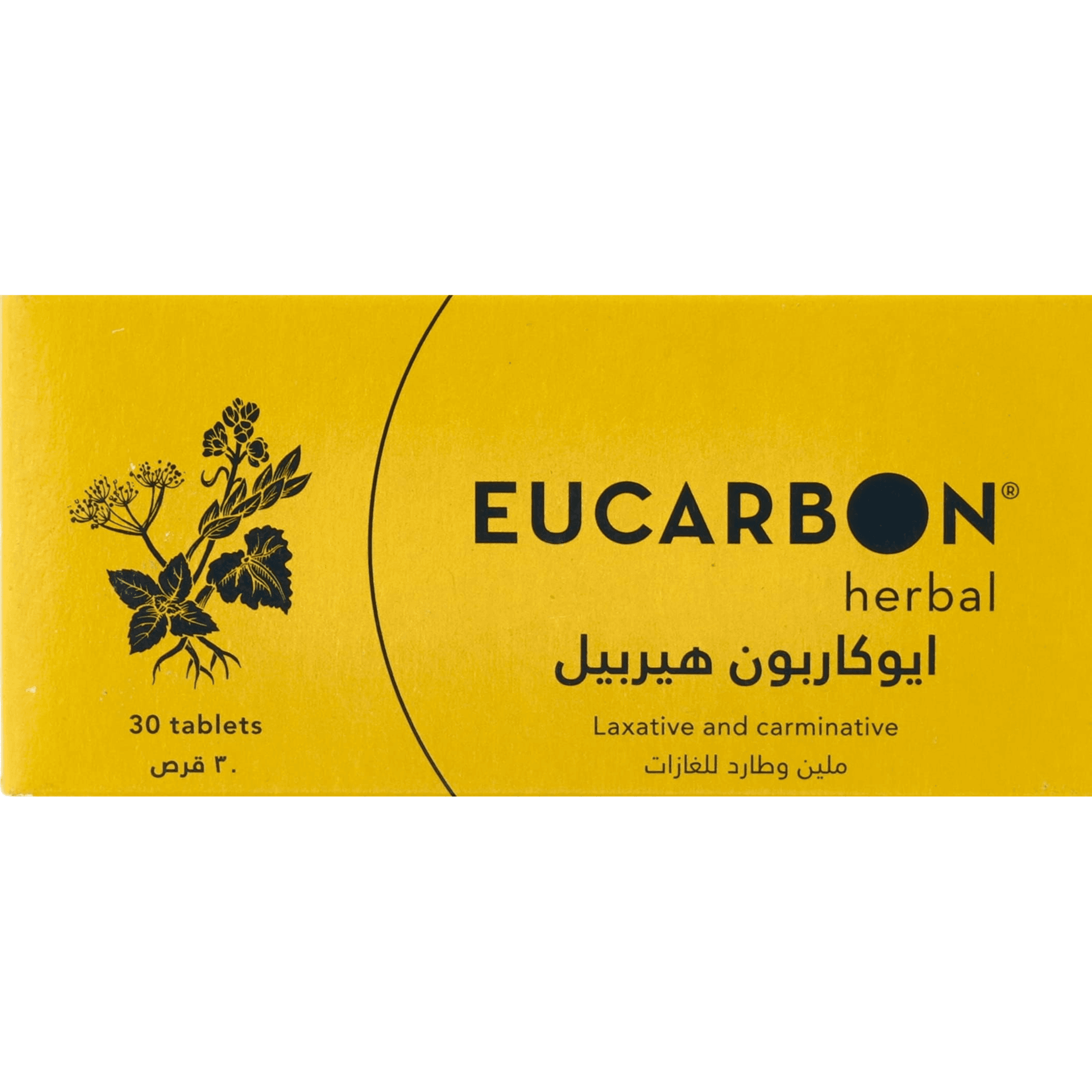 يوكاربون هيربال تاب 30 قرص