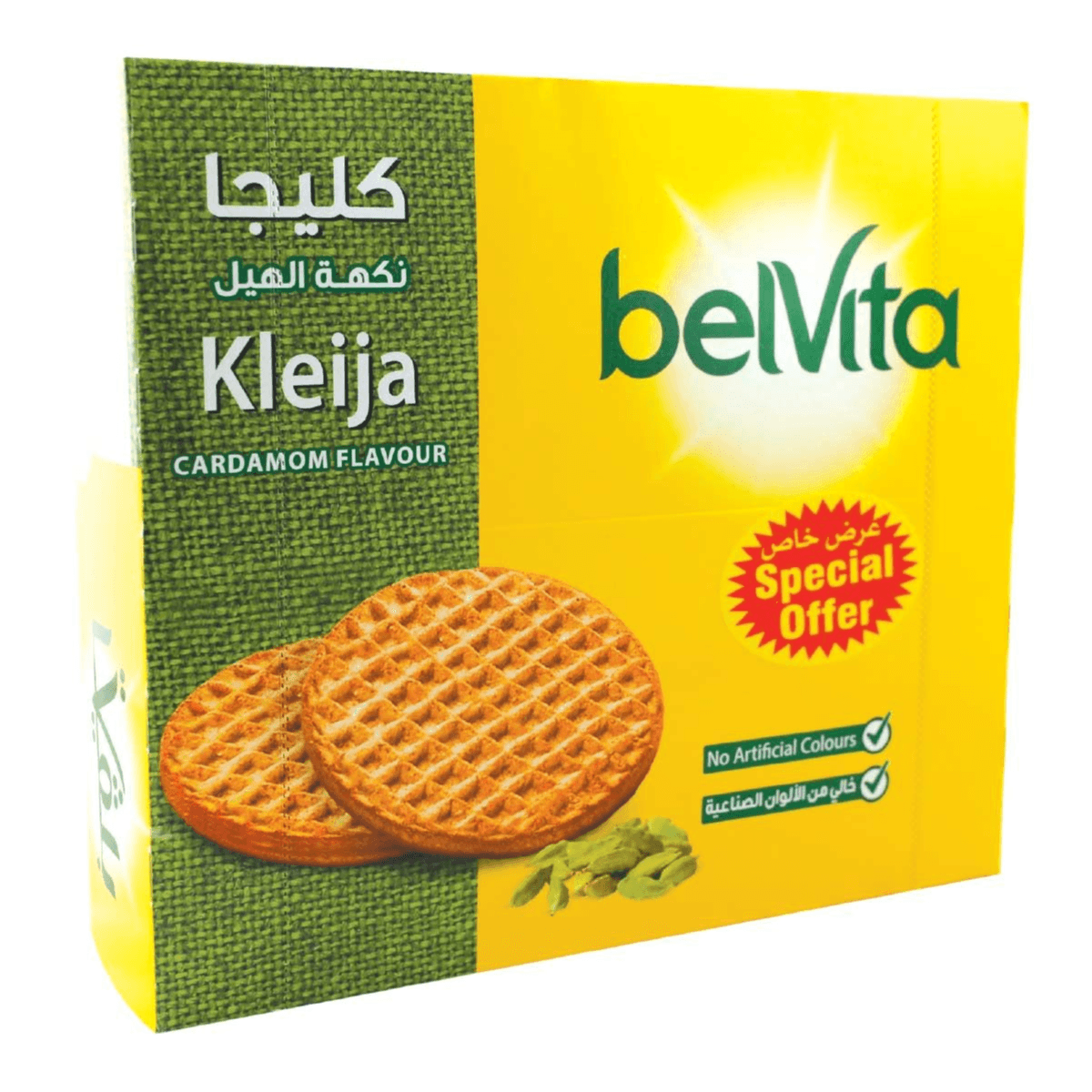 بسكويت بالهيل بلفيتا كليجا 8 × 56 جرام