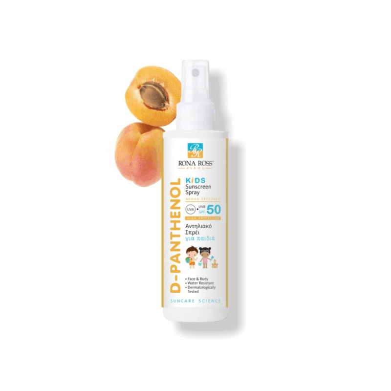D-panthenol Kids Sunscreen Spray With Spf 50 Water Resistant For Face & Body 200ml