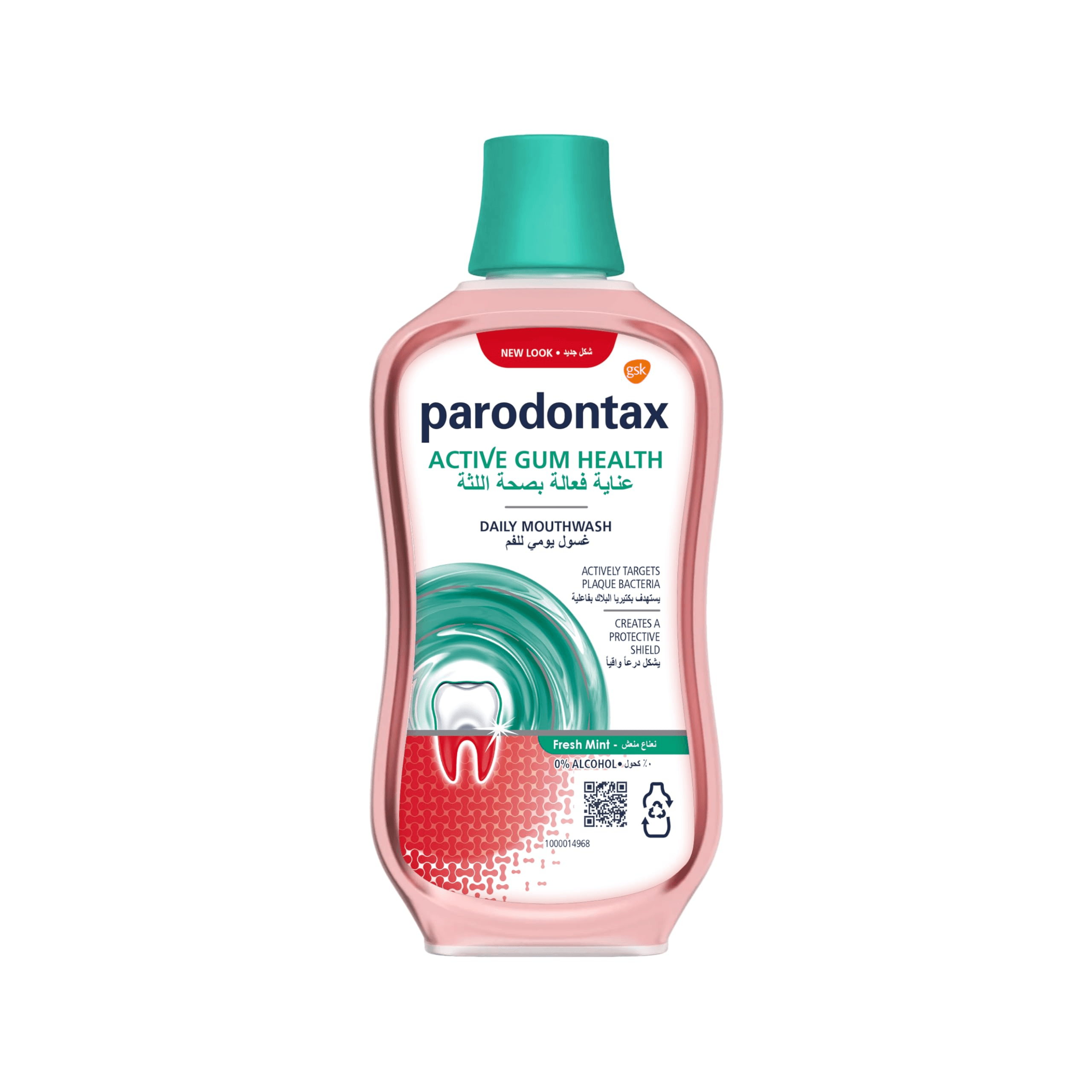 PARODONTAX DIALY MOUTHWASH 300ML 