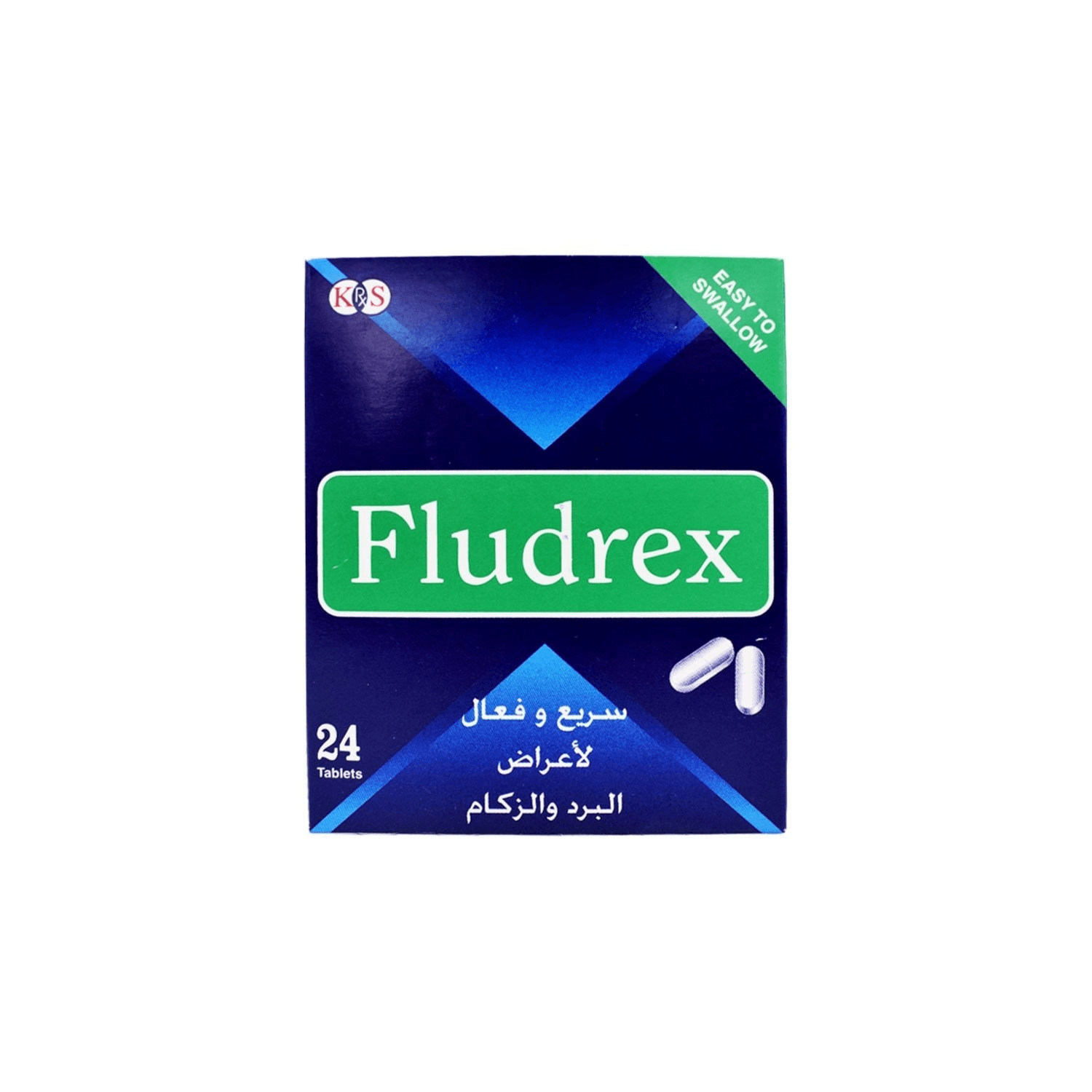 فلودركس طب ٢٤ ص