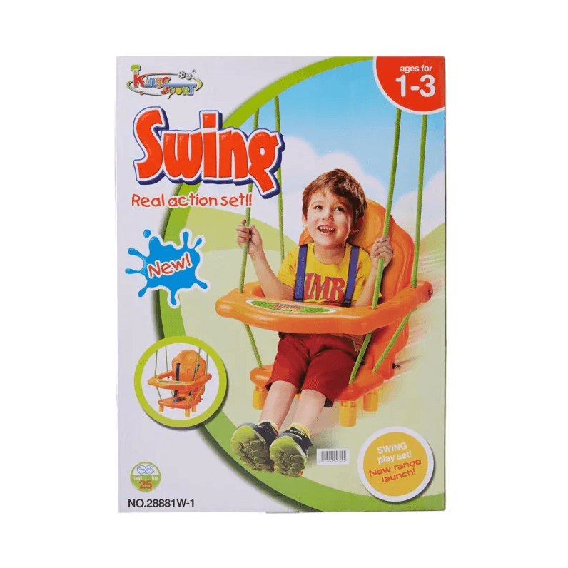 سوينغ مجموعة العمل الحقيقي