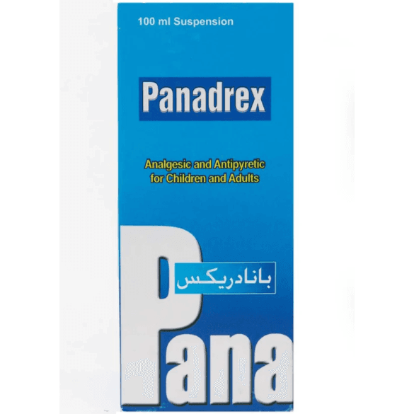 بانادريكس 250 مجم شراب 100 مل