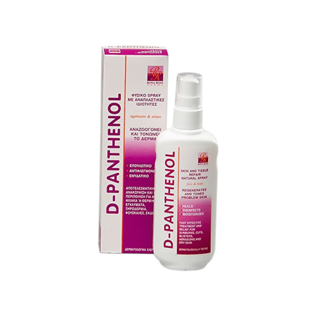 D-Panthenol Skin calming & repair Spray for face & body  for irritated & dry skin 150ml