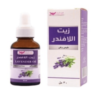 KS LAVENDER OIL FOR HAIR SKIN 30 ML