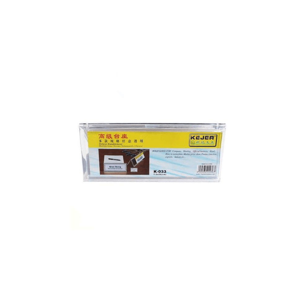 Kejea Card Stand Paper Size 7.2x20 Cm 