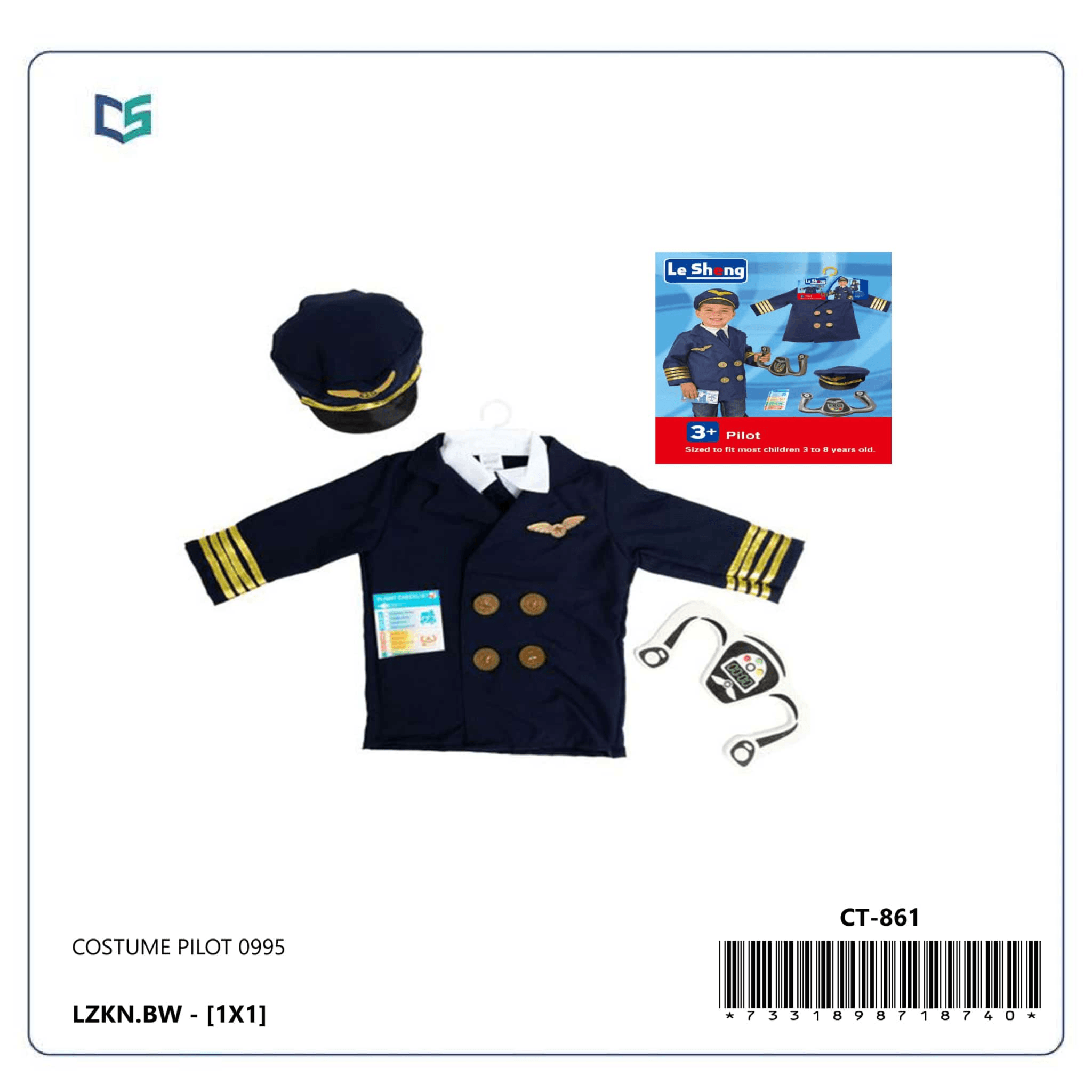 KIDS COSTUME PILOT  3 to 8 years