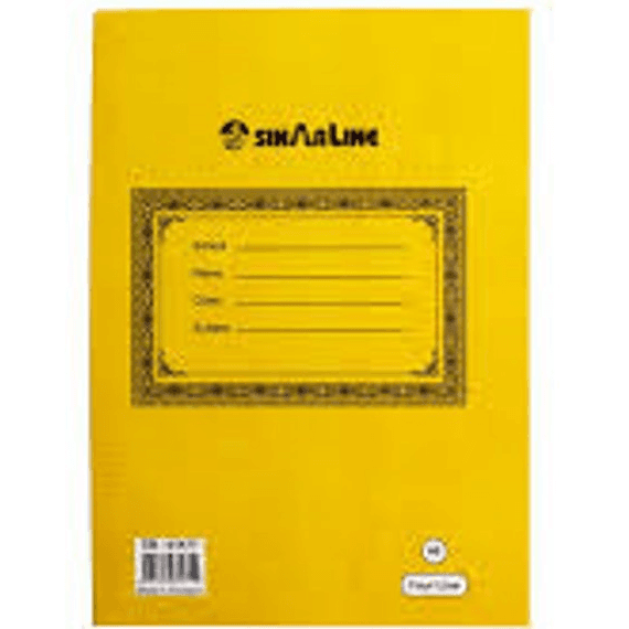 Sinarline English note book Four line 60sheet  Brown cover EB-01471