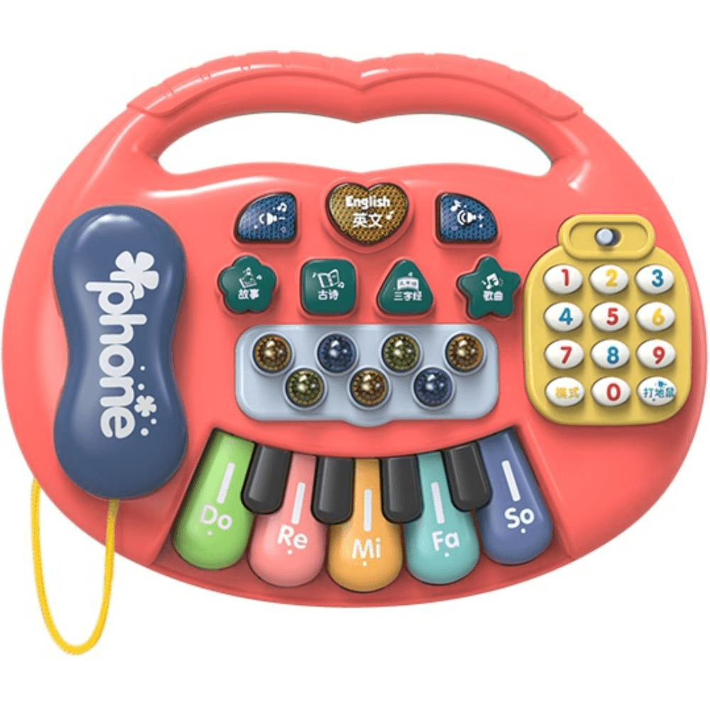 Musical Piano (Cy-7071B)