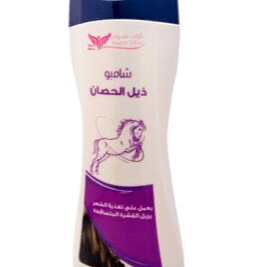 Kuwait shop Horsetail Shampoo 450ml