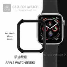XUNDO WATCH GLASS