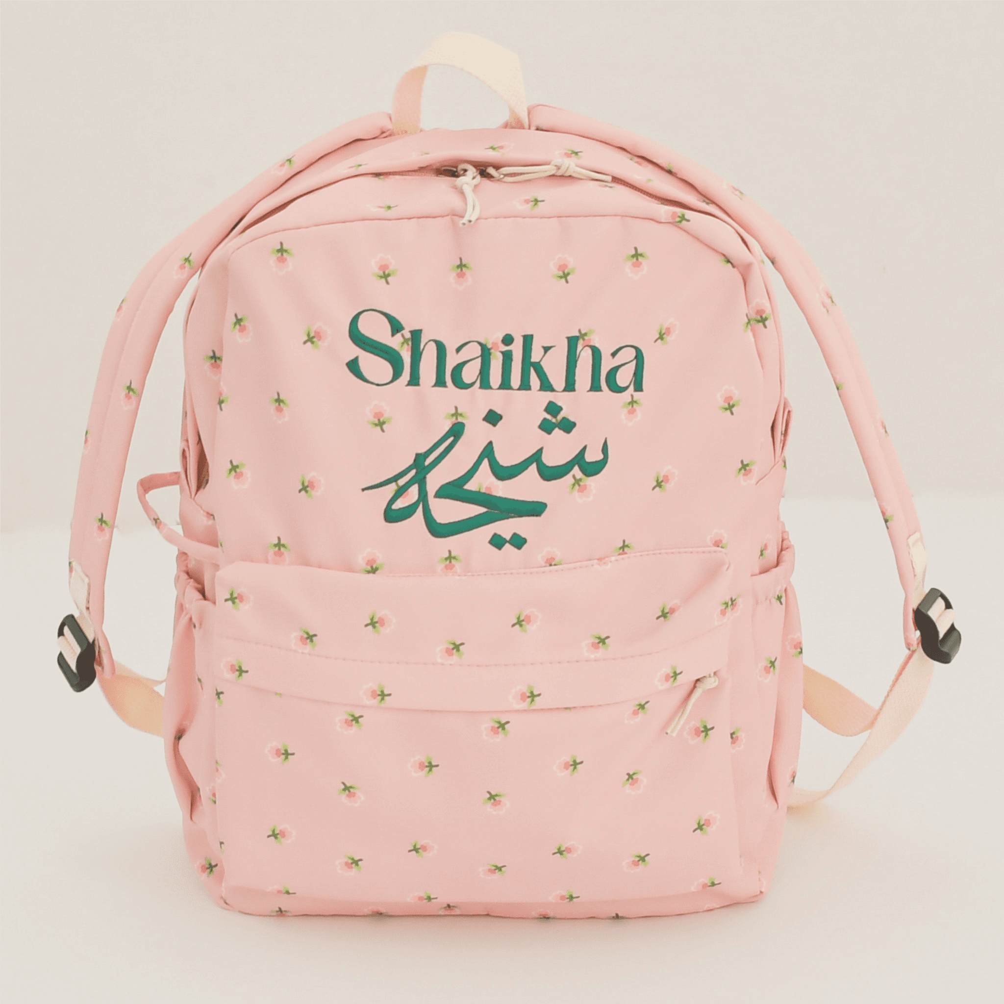Personalized Backpack Embroidered School Bags for Kids and Toddlers Gifts