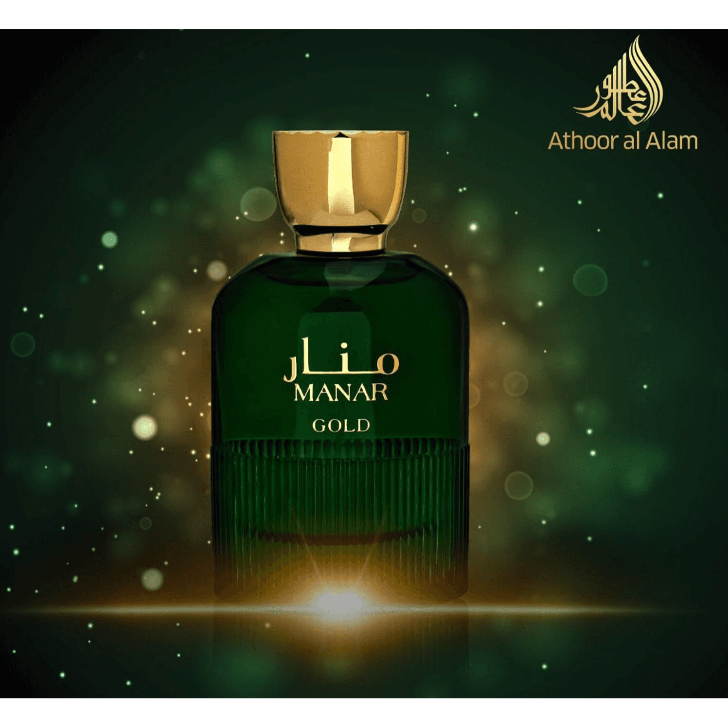 Eau De Parfum Fw Athoor Al Alam, Manar Gold, Men, 100 Ml