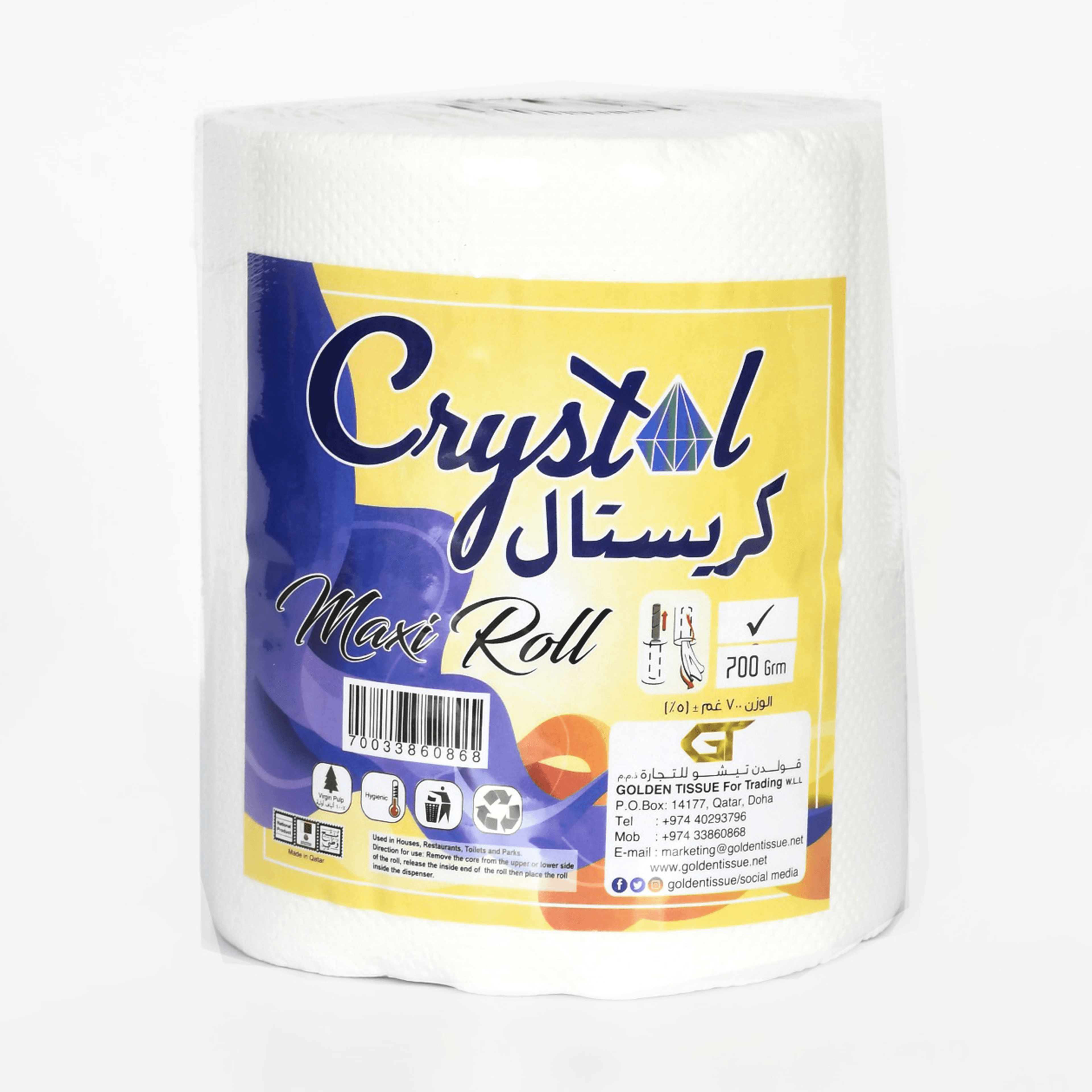 Maxi Roll 700 G (Shrink + Sticker)