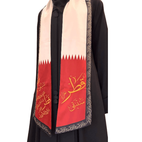 Qatar National Day scarf for women, Qatar scarf embroidered with high quality, Qatar scarf elegance and distinction, Qatar gifts, size 16-180 cm