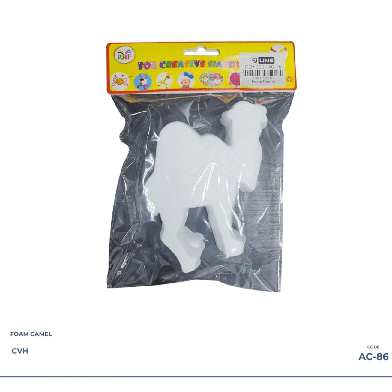 Foam Camel 2pcs/pack