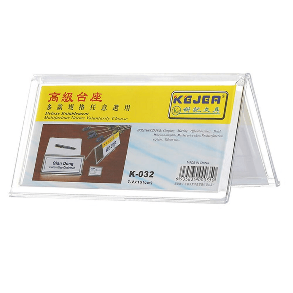 KEJEA Card Stand paper size 7.2X15 CM