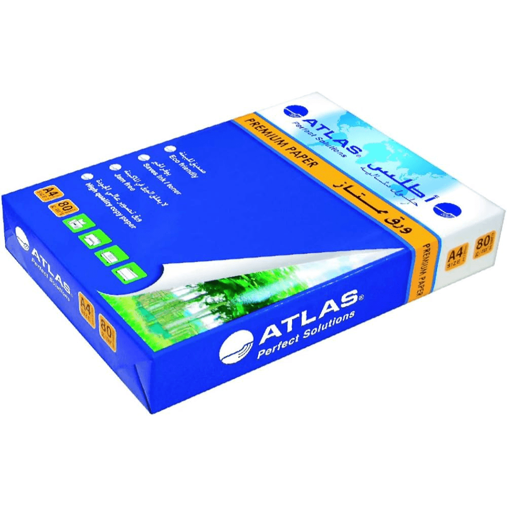 Atlas A4 Multipurpose Paper 500Sheet