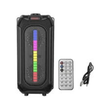 PORTABLE SPEAKER ZQS4255