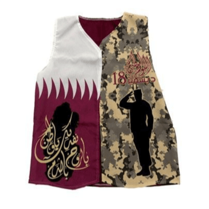 Qatar Vest Medium