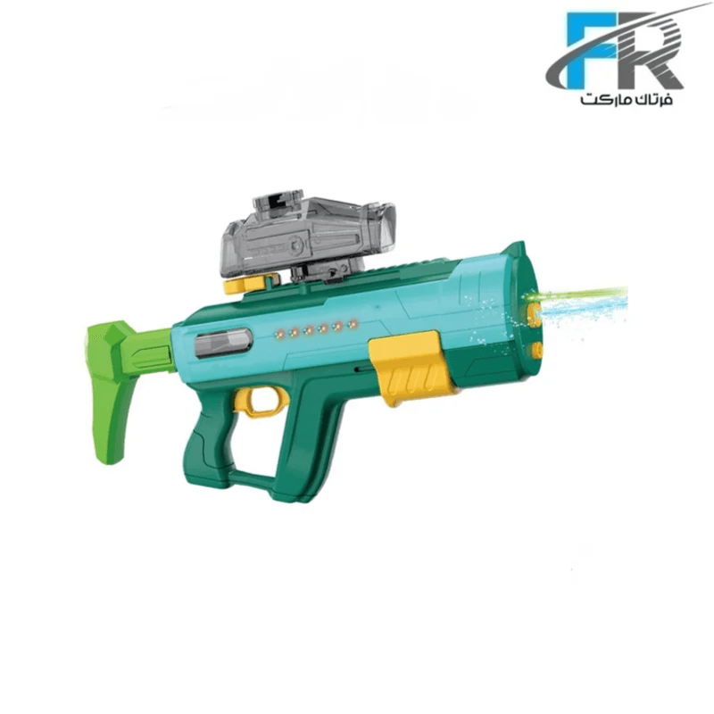 Green Lion Gn60-water Gun Automatic And Manual Mode