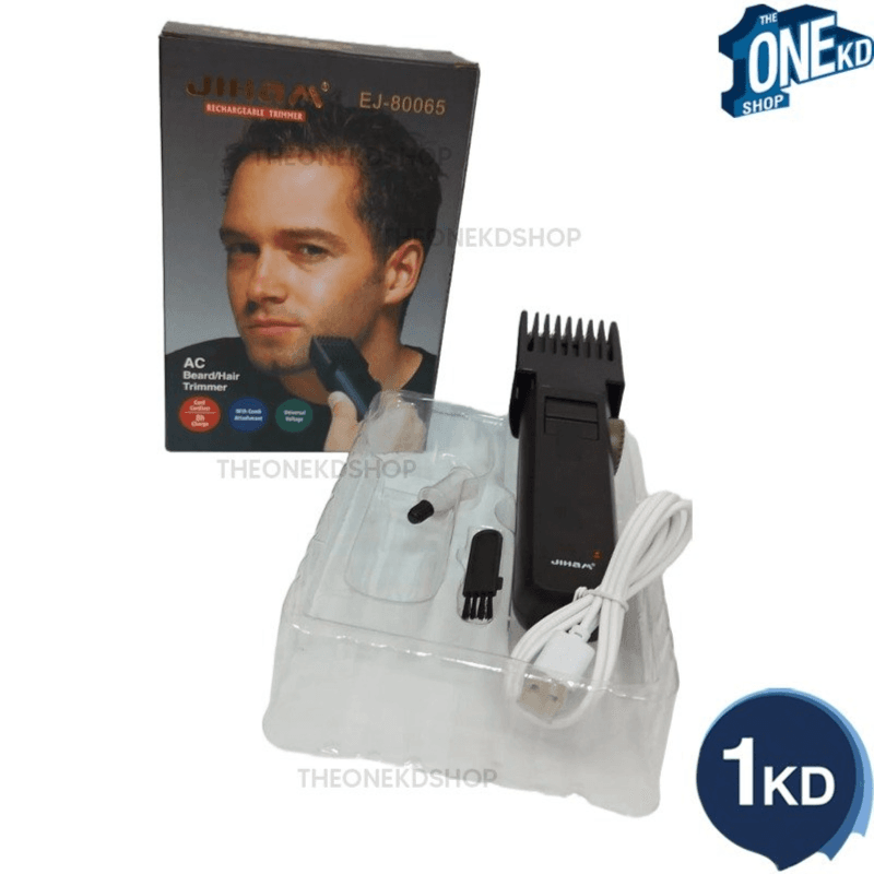 JIHAM RECHARGEABLE TRIMMER