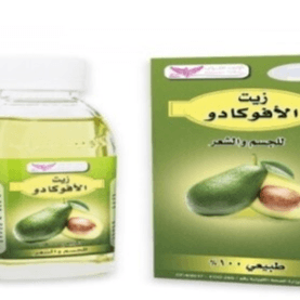 KS AVOCADO OIL FOR BODY HAIR 125 ML