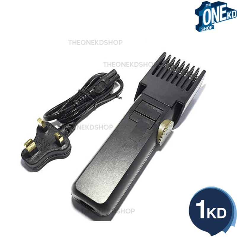 JIHAM RECHARGEABLE TRIMMER