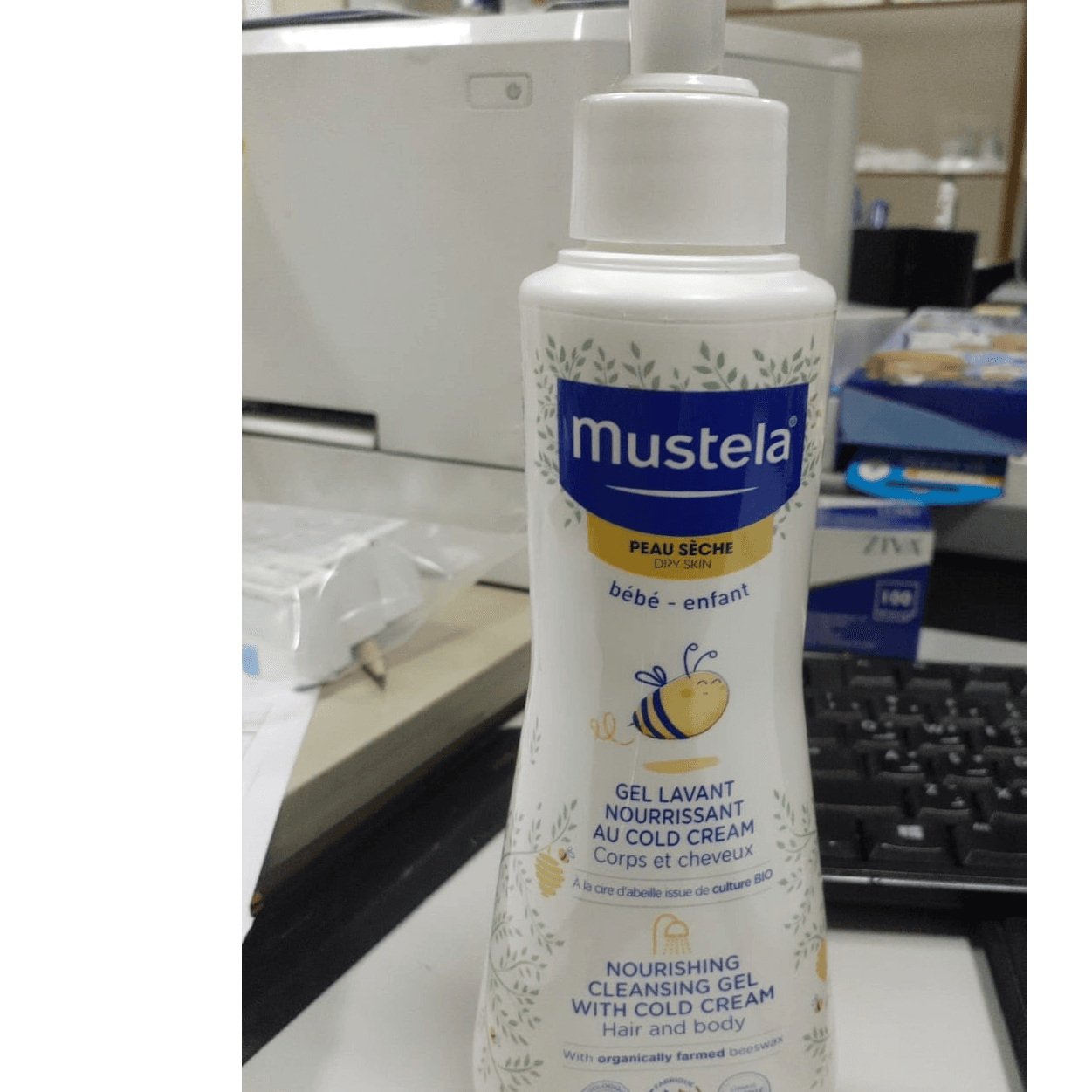 MUSTELA NOURISHING CLEANING GEL WITH COLD CREAM 300ML(8703221)