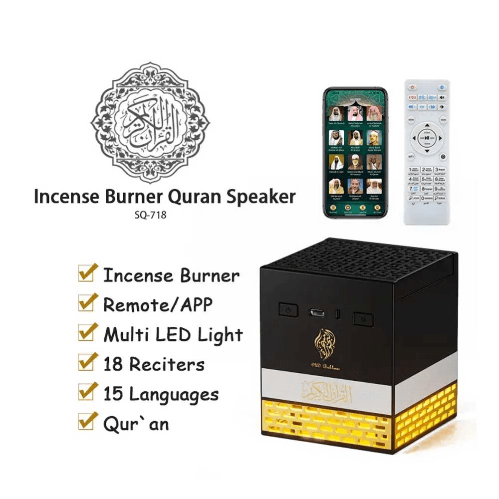 بخور قابل لإعادة الشحن مع جهاز تحكم عن بعد لسماع القرآن الكريم والتحكم في التطبيقات – SQ718