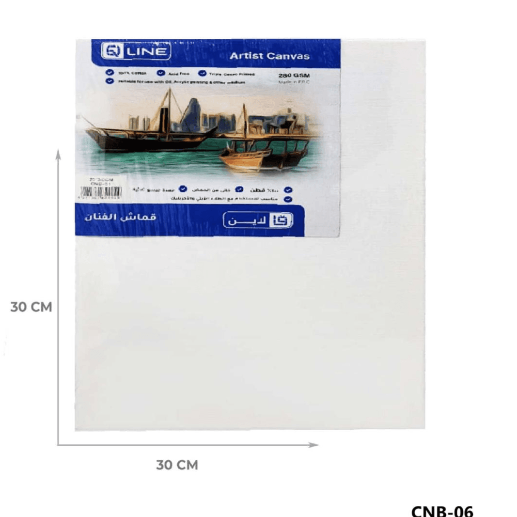 30x30 CM Stretched Canvas Board , 100% Cotton