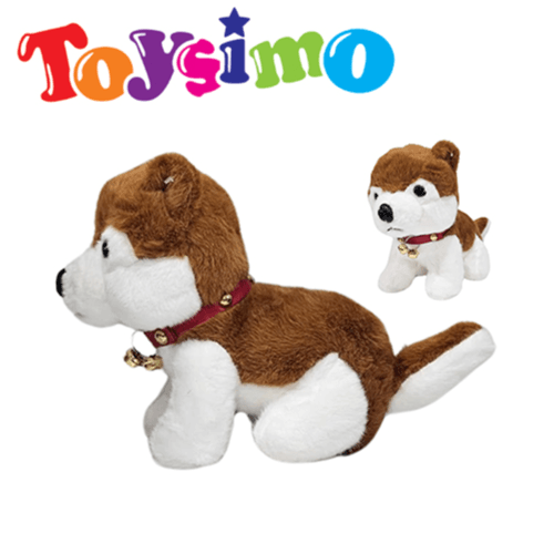 25cm Soft Dog Plush Toy