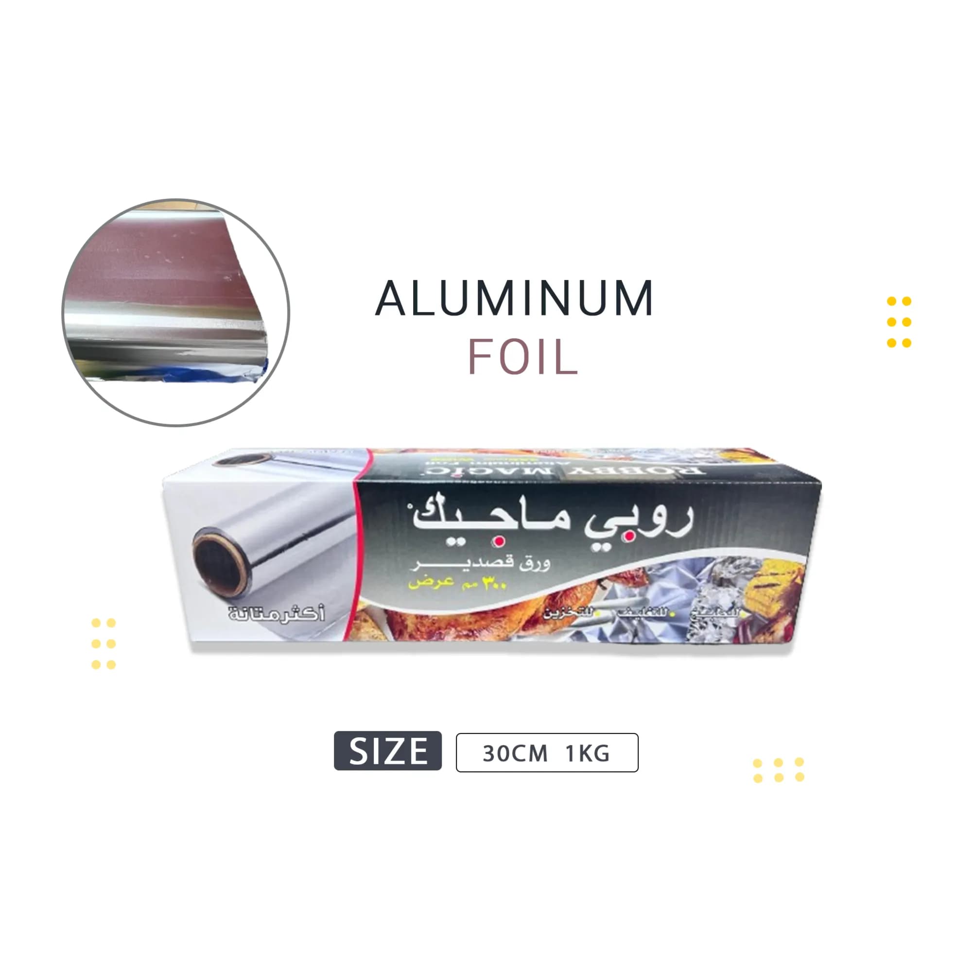 Aluminium Foil 1Kg X 30Cm