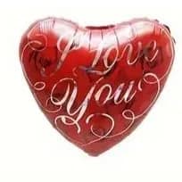 Heart Foil Balloon With Helium 14"